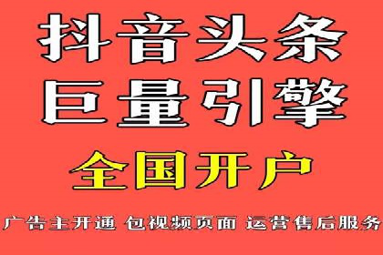 SEM案例：如何利用SEM提高品牌曝光度